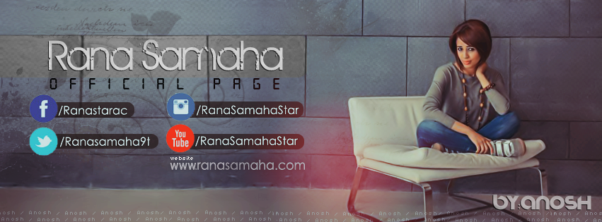 Rana SamaHa
