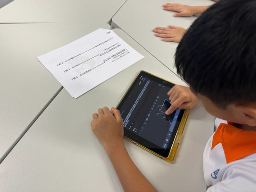 生成式AI 應用及多媒體創作:四步驟引領學生掌握人工智能創作與應用技能