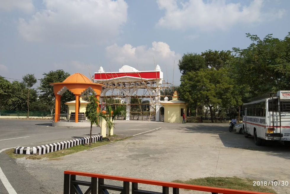 Main Gate of University