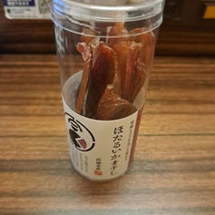 富山からこんばんは