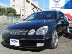 アリストV300