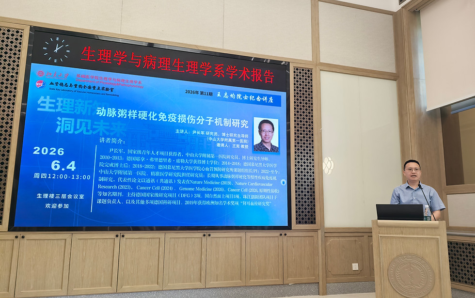微信图片_20260616114004_34_2.jpg
