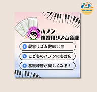 スクリーンショット 2026-04-04 165032.png