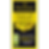 Miniature : Huile de Colza Bio 500 ml