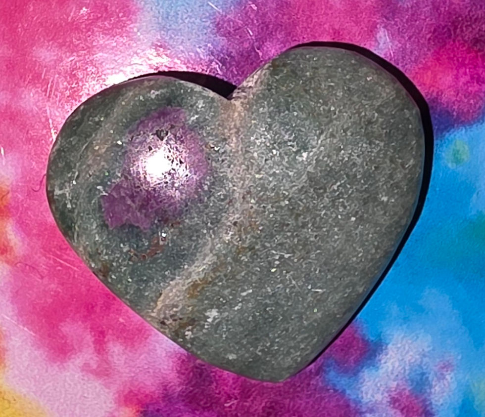 Thumbnail: Ruby Fuschite Heart