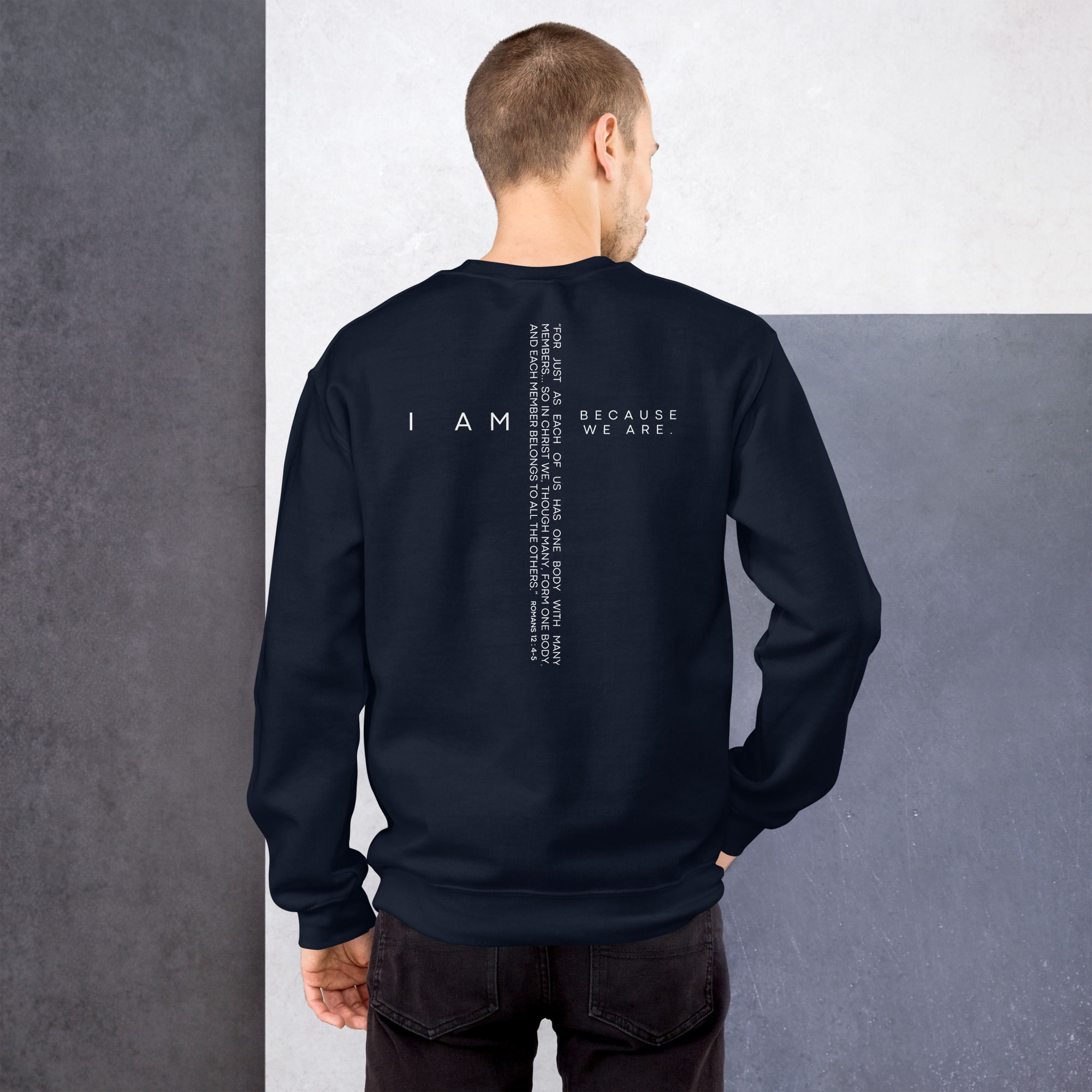 Ubuntu Romans12 Unisex Sweatshirt