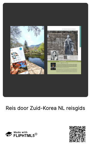 Reis door Zuid-Korea NL reisgids.gif