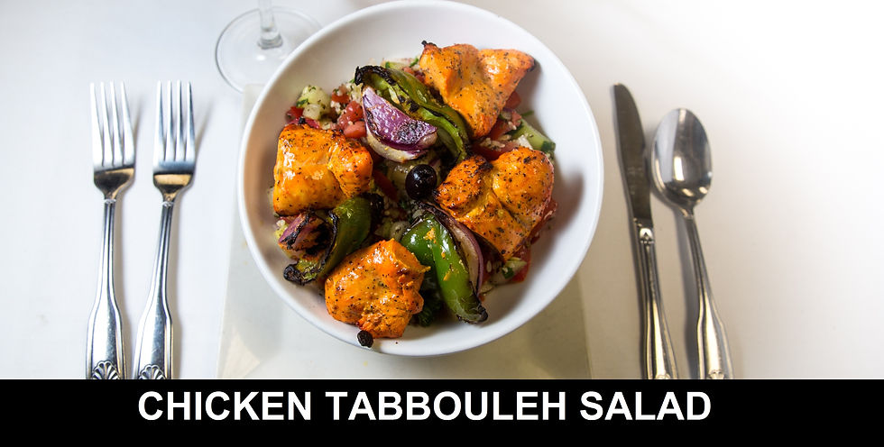 Chicken Tabbouleh Salad 12.99
