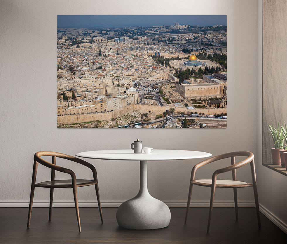 Thumbnail: Aerial view of Jerusalem Westen Wall, Temple Mount