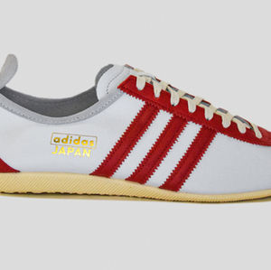 Back in Japan with a new style in two colourways