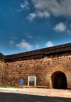 Devanahalli Fort