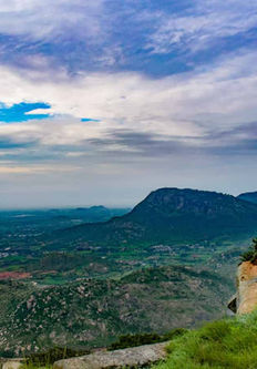 Skandagiri Hills