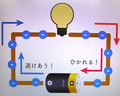 DSCF0051_edited.jpg