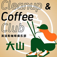 名称未設定のデザイン_edited.jpg