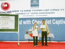 SỰ KIỆN KỈ NIỆM 13 NĂM THÀNH LẬP CÔNG TY LIÊN DOANH DAEWOO (VIDAMCO) 