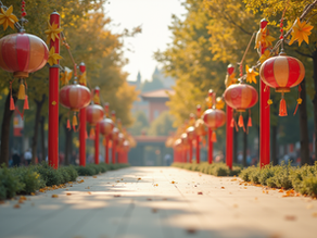 Promoting Cultural Inclusion for a Unified Community