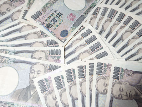 会社経営者必見!給与と退職金どちらでもらう方が税金的にお得⁉法人保険と倒産防止共済を活用する際の出口戦略について足立区の税理士が解説