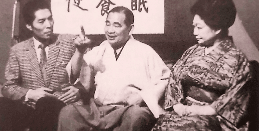 Tokujiro Namikoshi (1).png