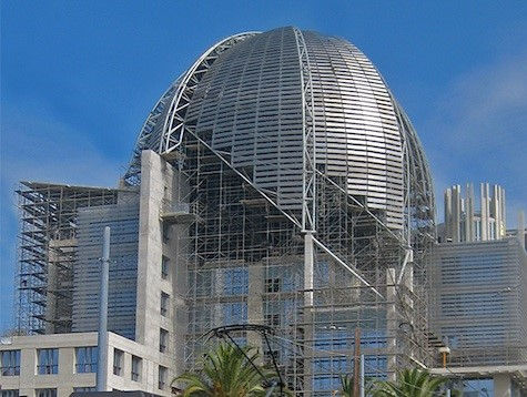 San Diego's Central Library: the Dome