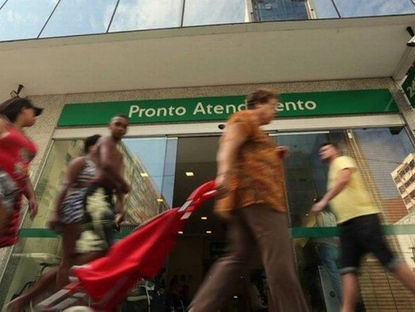 ANS revoga resolução sobre franquia e coparticipação