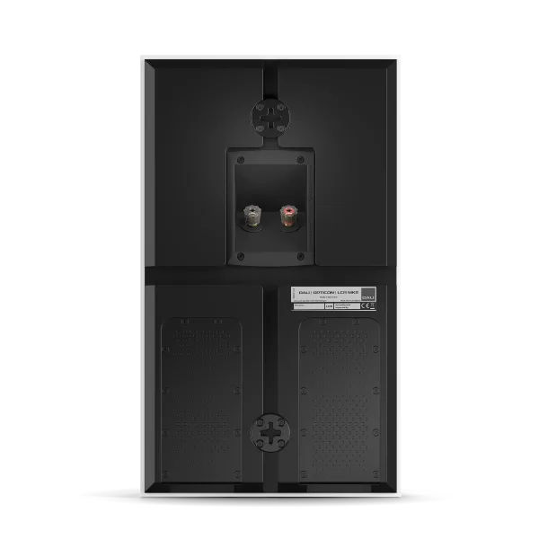 Thumbnail: DALI OPTICON LCR MK2