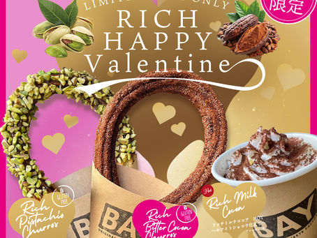 Richビターココアチュロス_Richピスタチオチュロス_Richミルクココア_バレンタインバージョン