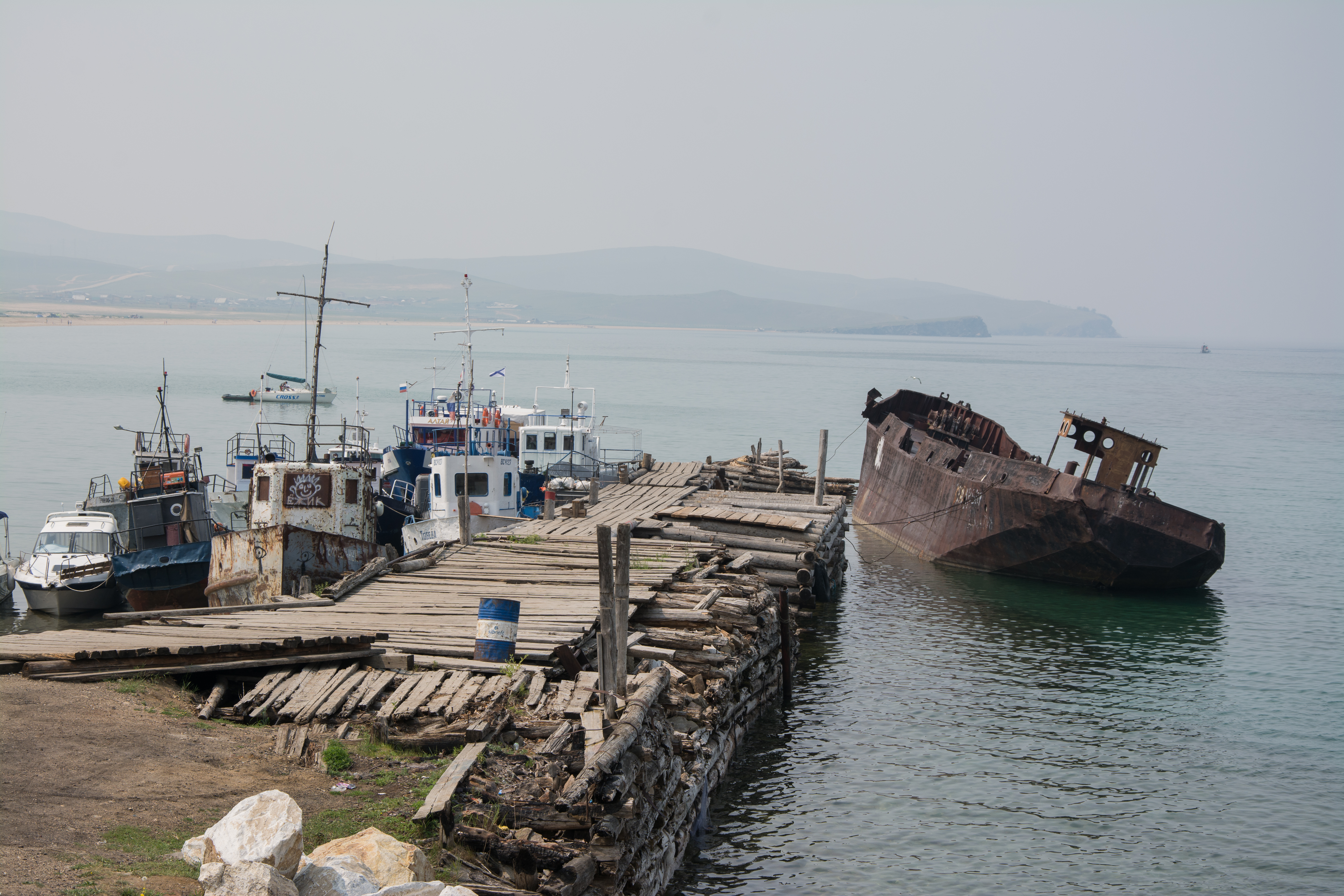 Pier in Khuzhir