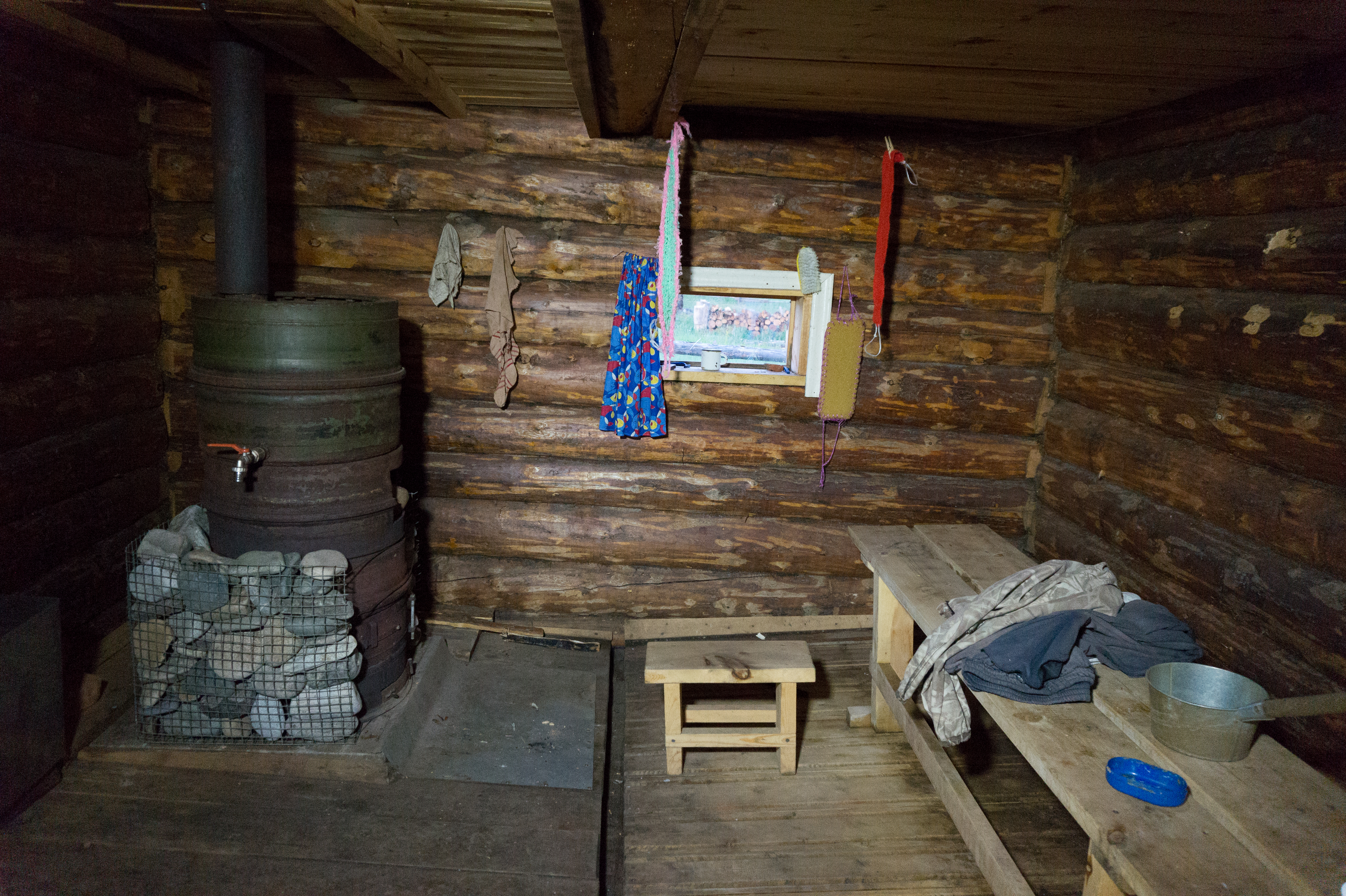 Banya