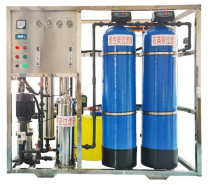 250L Per Hour Reverse Osmosis MRO-250F2 Internal ID:2820