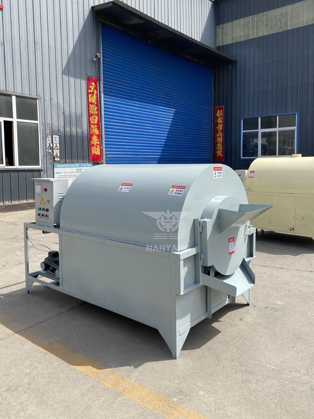 Rotary Crop Dryer NY-RD-200 Model