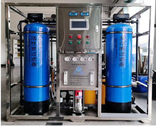 1500L/H Reverse Osmosis MRO-S1500F2 Internal ID:7300