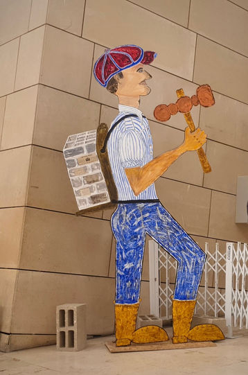 עבודה עברית