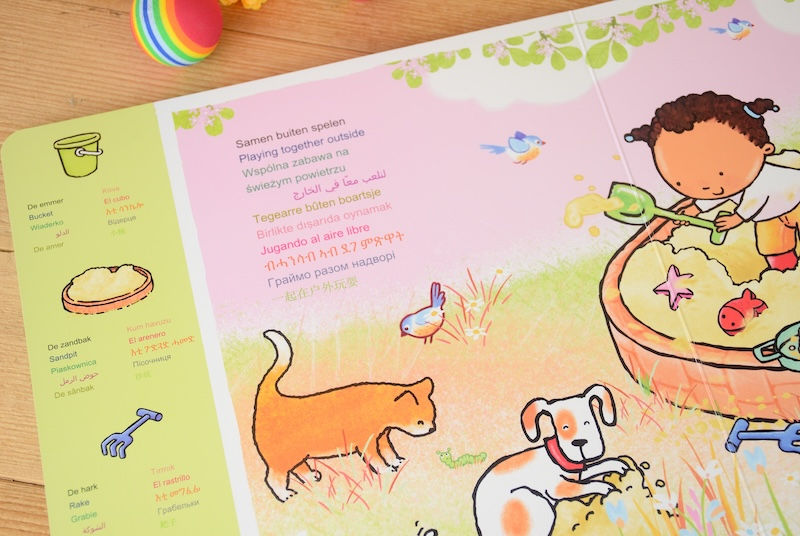 BoekStart Samen spelen zoekboek