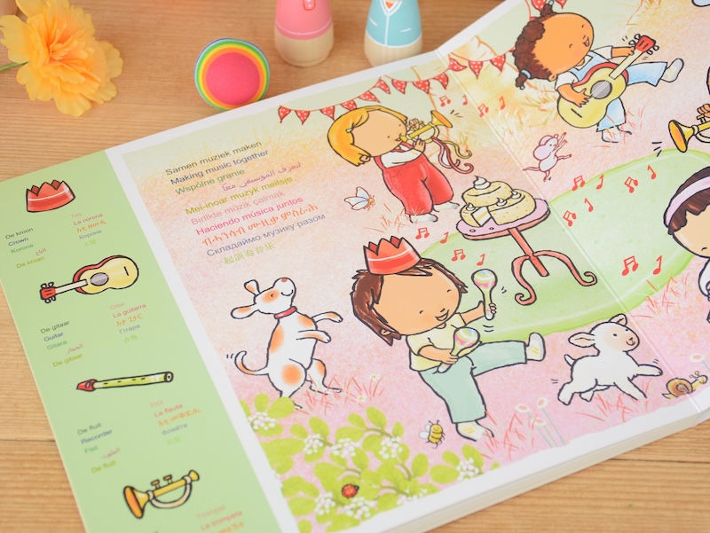 BoekStart Samen spelen zoekboek