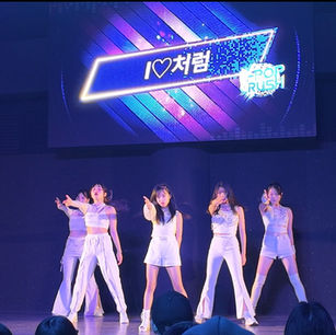 【動画あり】関西最大級K-POPダンスイベント "K-POP CRUSH vol.5"