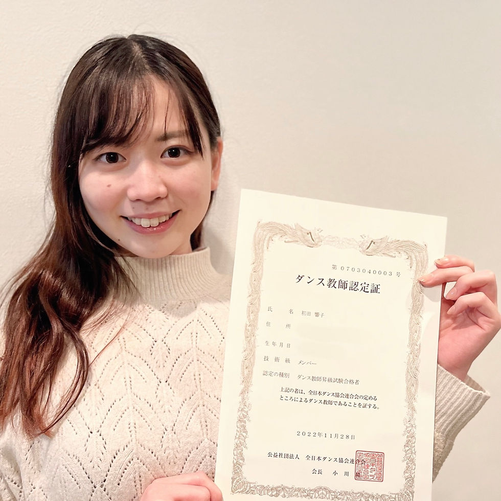 【祝!】メンバー級へ昇級しました!