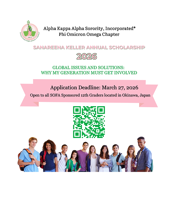 Copy of AKA Scholarship Opportunity Flyer (Poster) (2).png