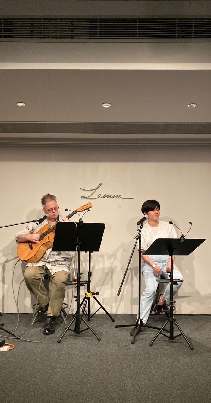 'An Evening of Soothing Jazz Under The Glow of A Full Moon' @ Lemna, 2023