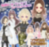 Platina Girl ファッションブランド 平松可奈子ちゃんコラボ