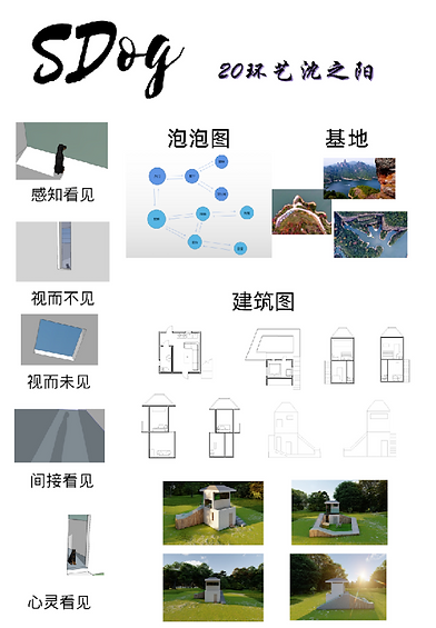 截圖 2023-08-12 下午6.01.05.png