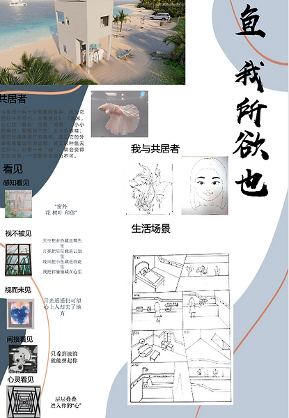 截圖 2023-08-12 下午8.32.47.png