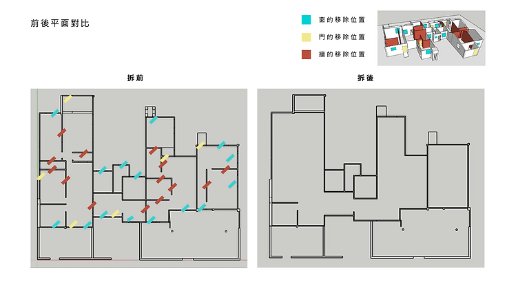 截圖 2023-08-13 下午4.23.37.png