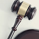 Gavel
