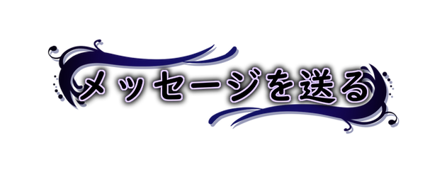 mea.png