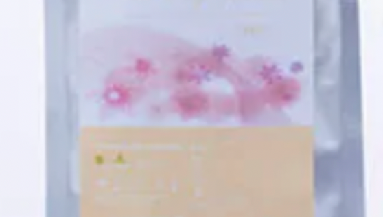 NeoGenesis Lifting Threads Molding Cog Cannula, 18G 100/150mm - 20 EA