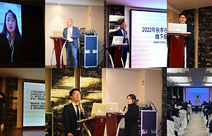 Primo Seminario di Reclutamento per le Aziende Cinesi