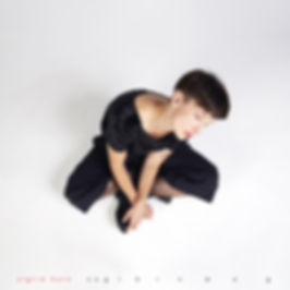sigrid horn cover2400x2400.jpeg