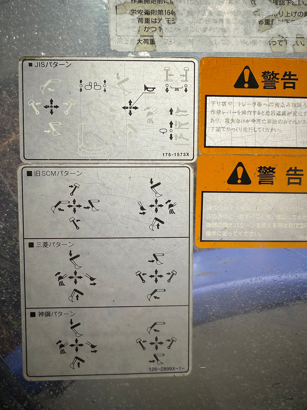 サムネイル： ミツビシ　型式MM30