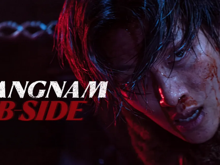 [Dramas Favoris] Gangnam B-Side