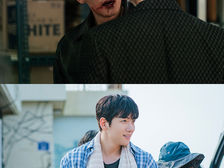 Quand Ji Chang-wook le fait, le genre et la comédie romantique sont différents…